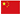 pg电子_首页官网入口