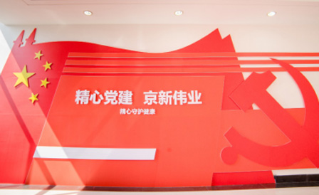 pg电子_首页官网入口