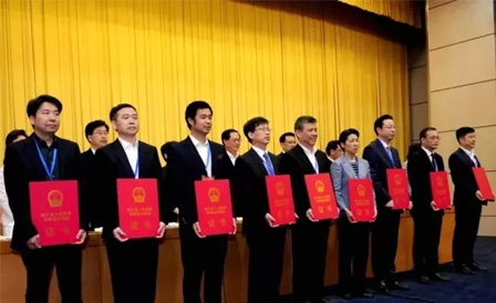 pg电子_首页官网入口
