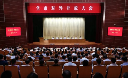 pg电子_首页官网入口