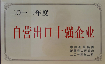 pg电子_首页官网入口