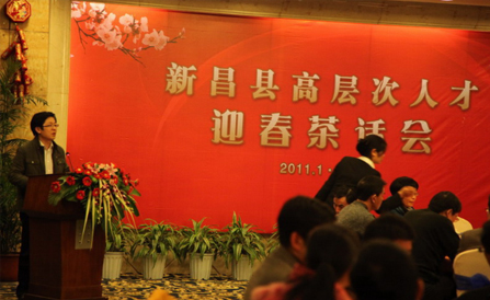 pg电子_首页官网入口