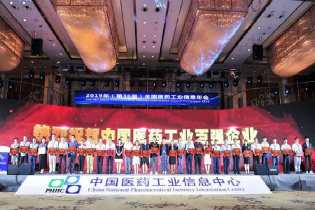 pg电子_首页官网入口