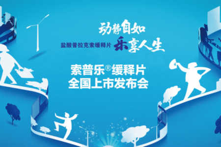 pg电子_首页官网入口