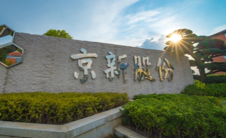 pg电子_首页官网入口