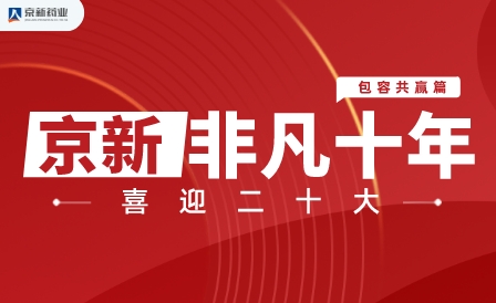 pg电子_首页官网入口
