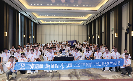 pg电子_首页官网入口