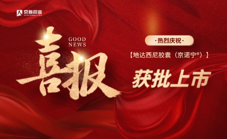 pg电子_首页官网入口