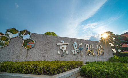pg电子_首页官网入口