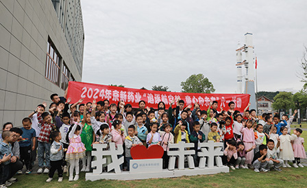 pg电子_首页官网入口