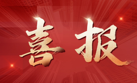 pg电子_首页官网入口