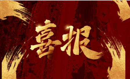pg电子_首页官网入口