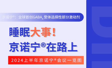 pg电子_首页官网入口