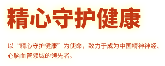 pg电子_首页官网入口