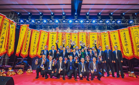 pg电子_首页官网入口