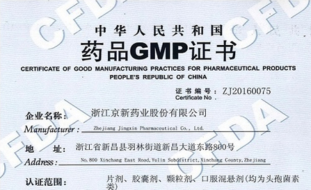 pg电子_首页官网入口
