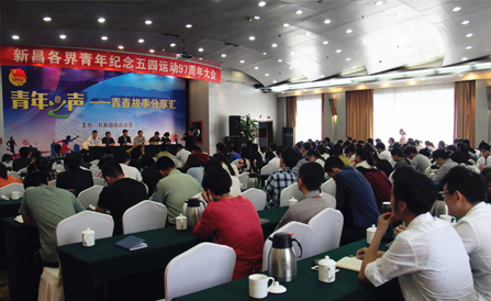 pg电子_首页官网入口