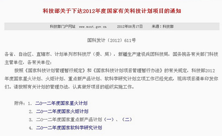 pg电子_首页官网入口