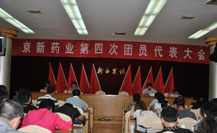 pg电子_首页官网入口