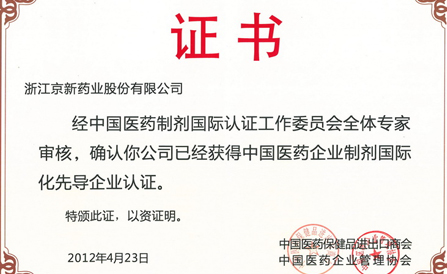 pg电子_首页官网入口
