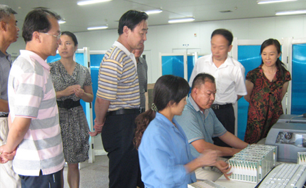 pg电子_首页官网入口