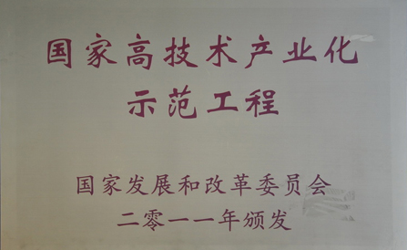 pg电子_首页官网入口