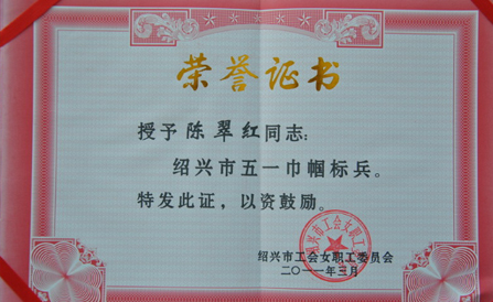 pg电子_首页官网入口