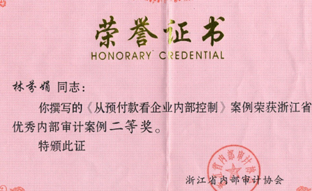 pg电子_首页官网入口