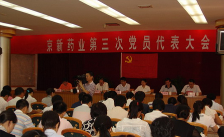 pg电子_首页官网入口