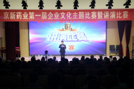 pg电子_首页官网入口