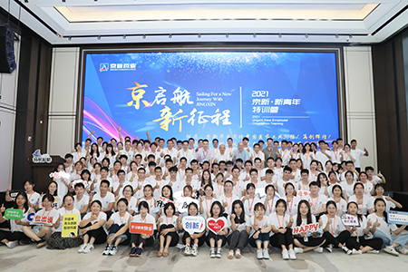 pg电子_首页官网入口