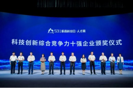 pg电子_首页官网入口