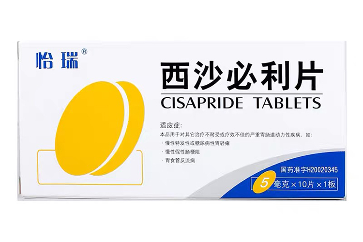 pg电子_首页官网入口