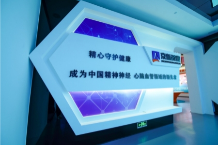pg电子_首页官网入口