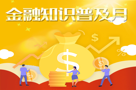 pg电子_首页官网入口