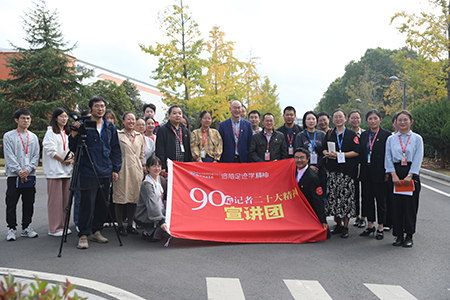 pg电子_首页官网入口