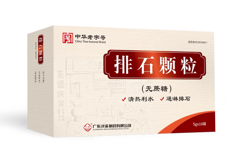 pg电子_首页官网入口