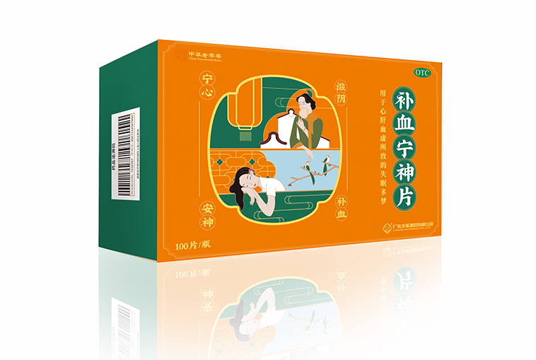 pg电子_首页官网入口