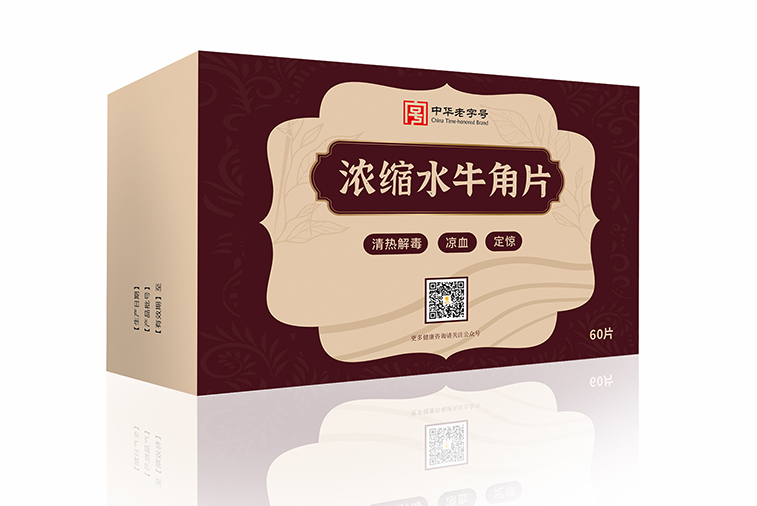 pg电子_首页官网入口