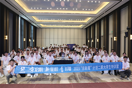 pg电子_首页官网入口