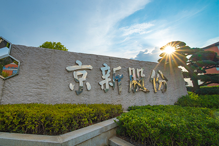 pg电子_首页官网入口