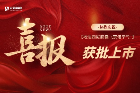 pg电子_首页官网入口