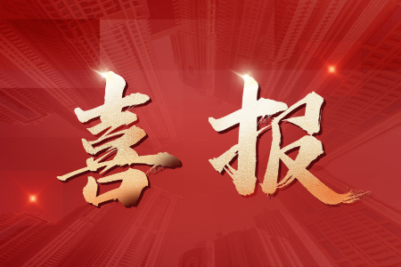 pg电子_首页官网入口