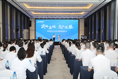 pg电子_首页官网入口