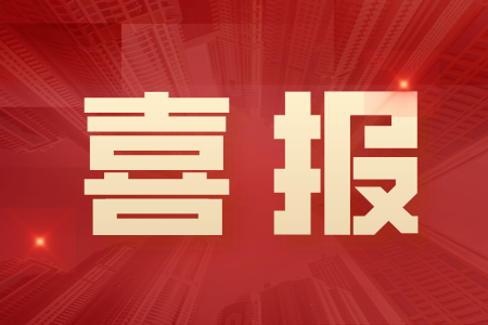 pg电子_首页官网入口
