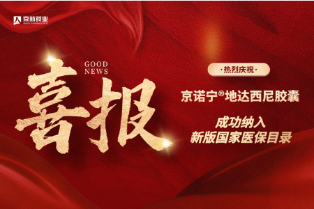 pg电子_首页官网入口