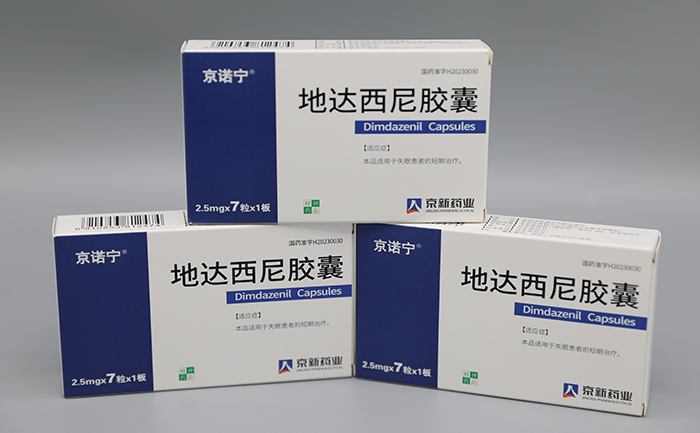 pg电子_首页官网入口