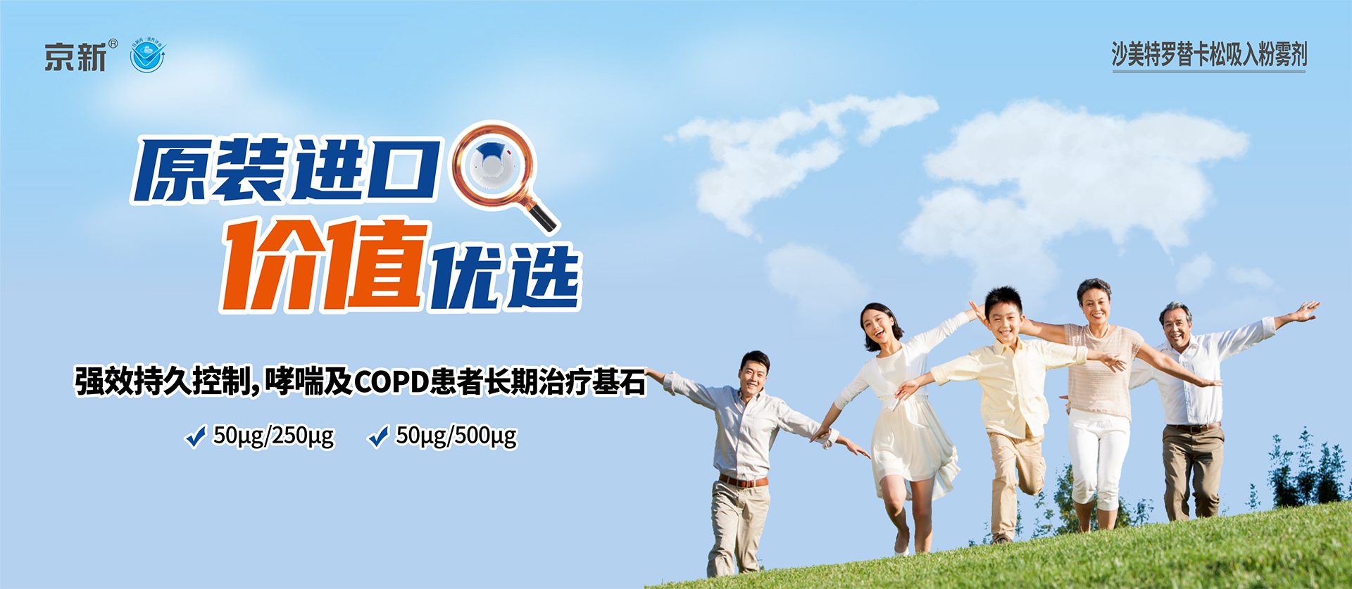 pg电子_首页官网入口