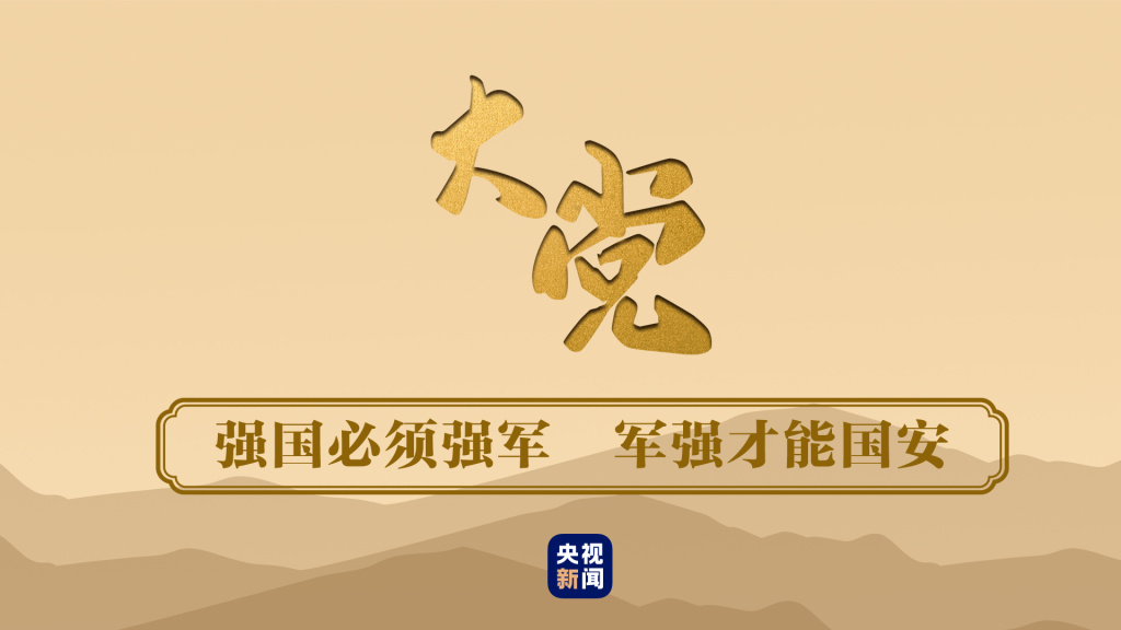 pg电子_首页官网入口