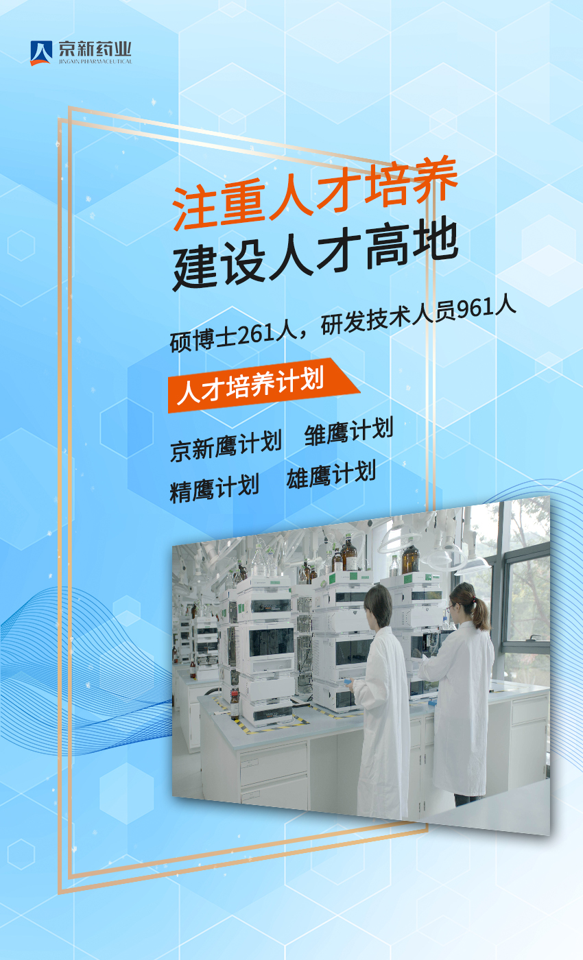 容纳共赢2.jpg